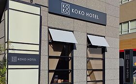 ホテルウィングインターナショナルプレミアム東京四谷
